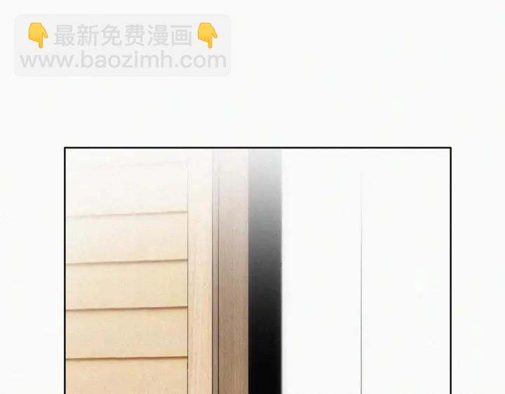 第161话 岳照下药(1/3)-第165话