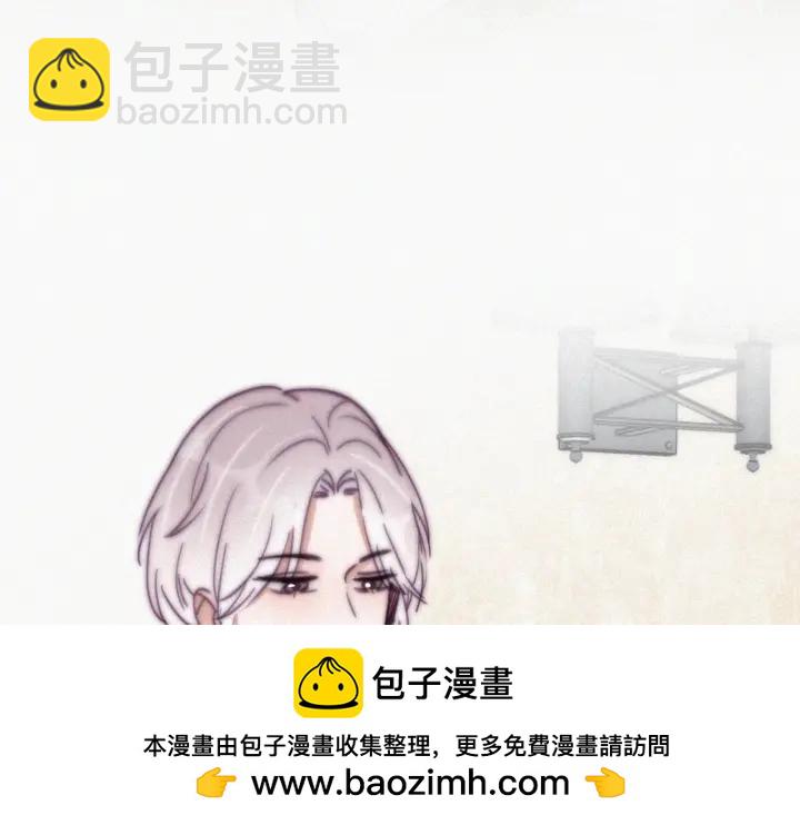 第161话 岳照下药(1/3)-第165话