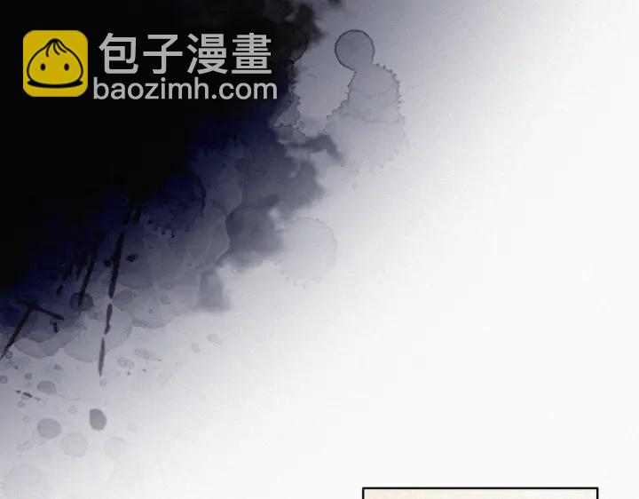 第163话 手机坏了(1/3)-第167话