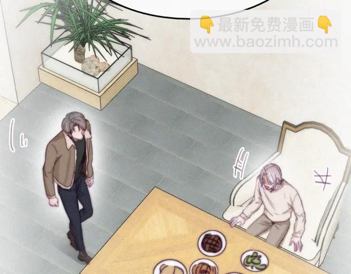 第163话 手机坏了(1/3)-第167话