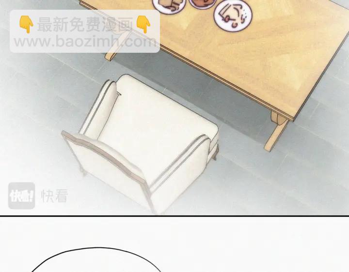 第163话 手机坏了(1/3)-第167话