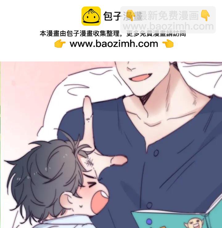 第163话 手机坏了(1/3)-第167话
