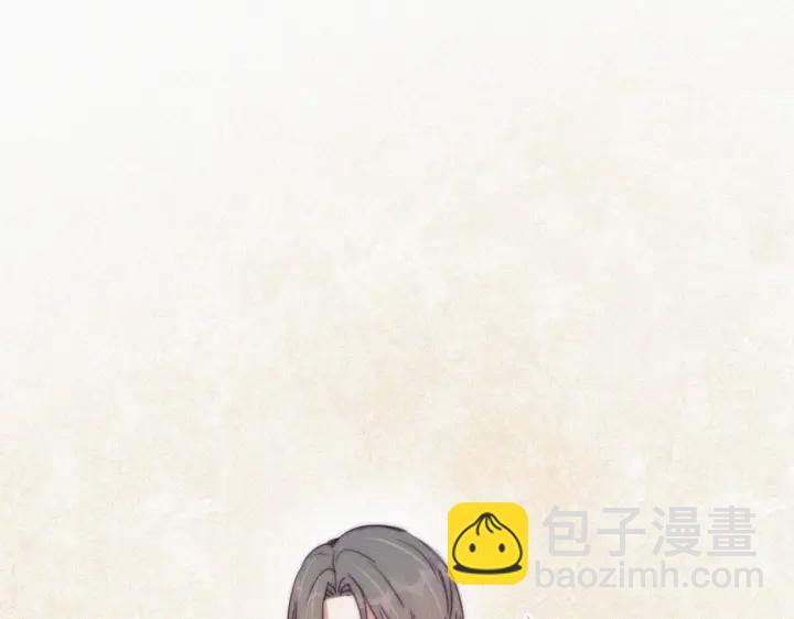 第163话 手机坏了(1/3)-第167话