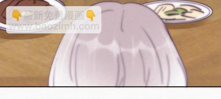第163话 手机坏了(1/3)-第167话