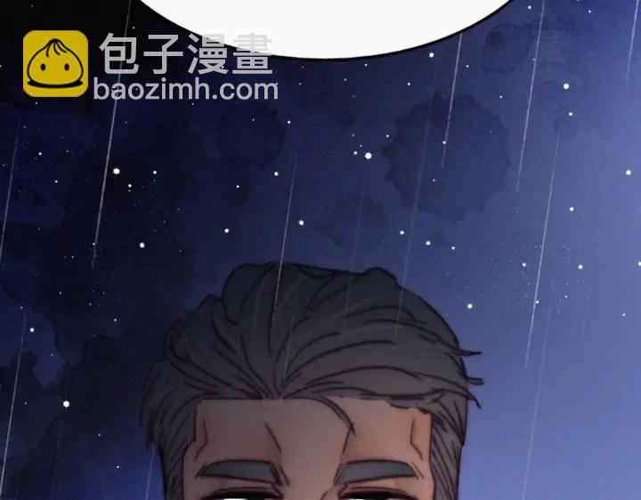 第163话 手机坏了(1/3)-第167话