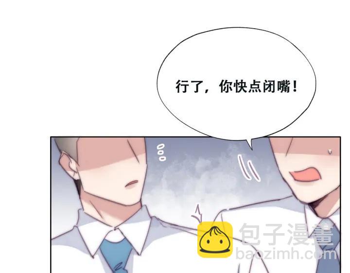 第163话 手机坏了(1/3)-第167话