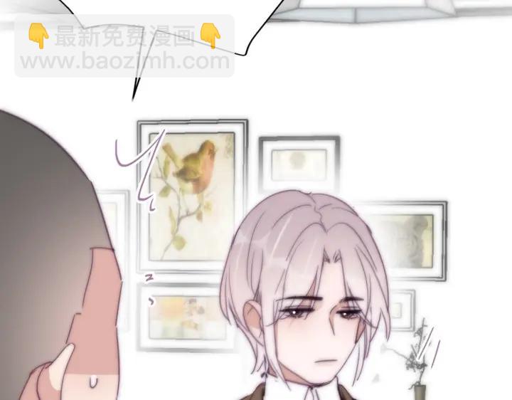 第163话 手机坏了(1/3)-第167话
