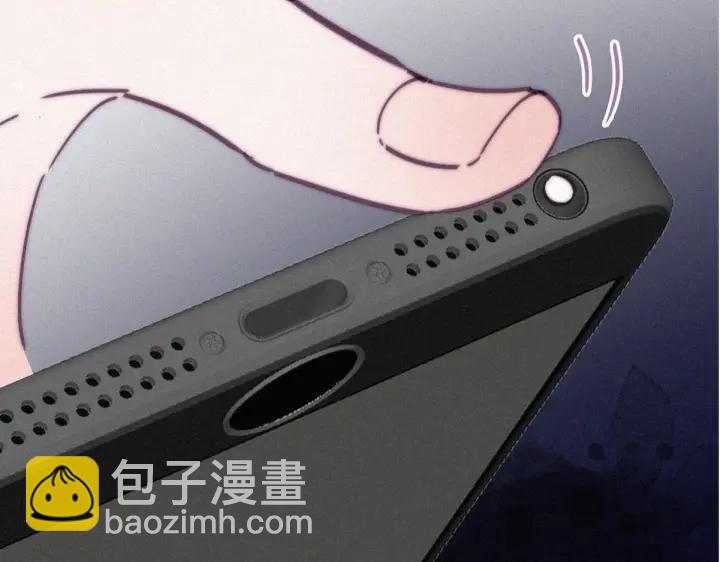 第163话 手机坏了(1/3)-第167话