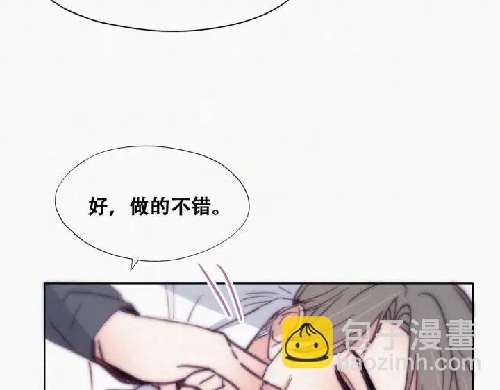 第165话 辞年被抓(1/3)-第169话