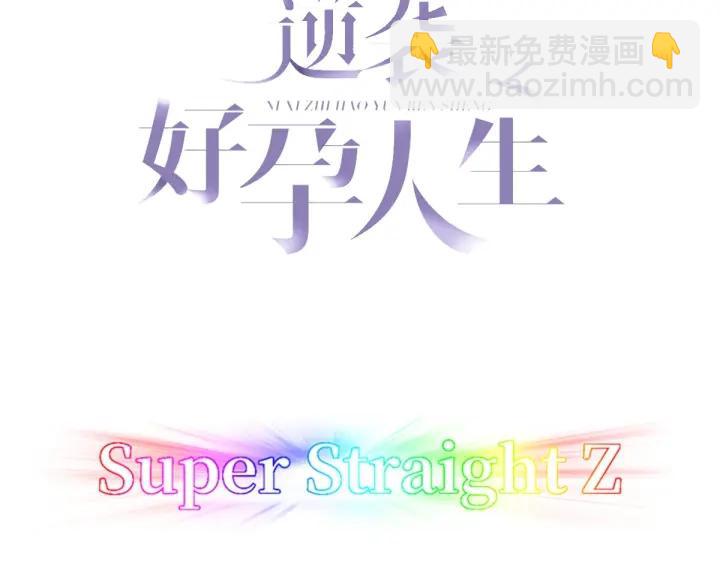 第165话 辞年被抓(1/3)-第169话