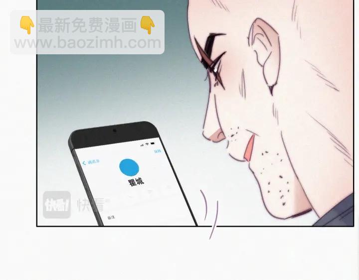 第165话 辞年被抓(1/3)-第169话