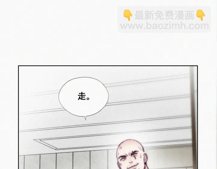 第165话 辞年被抓(1/3)-第169话