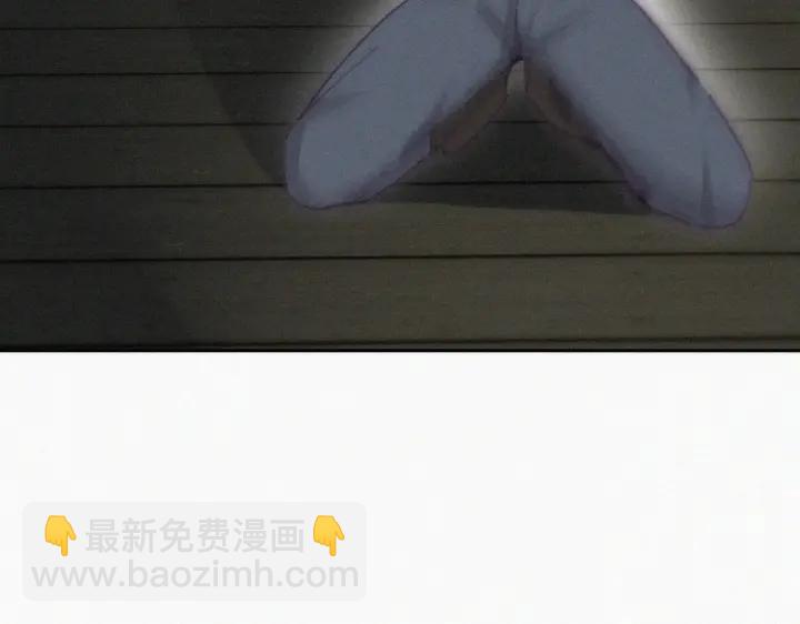 第167话 叛徒岳照(1/3)-第171话