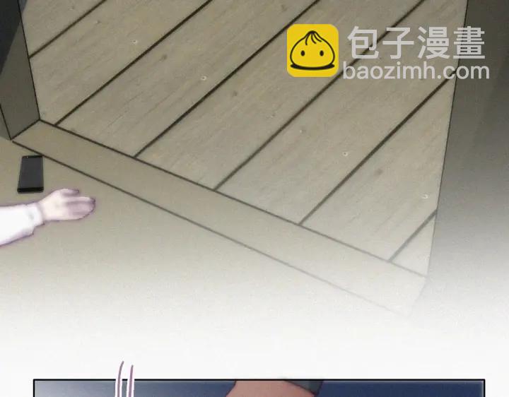 第167话 叛徒岳照(1/3)-第171话
