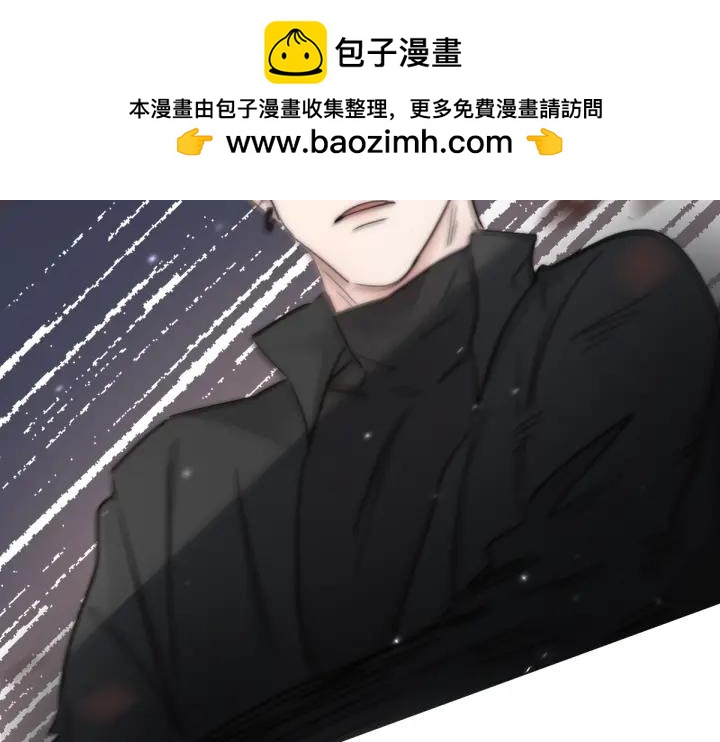 第167话 叛徒岳照(1/3)-第171话