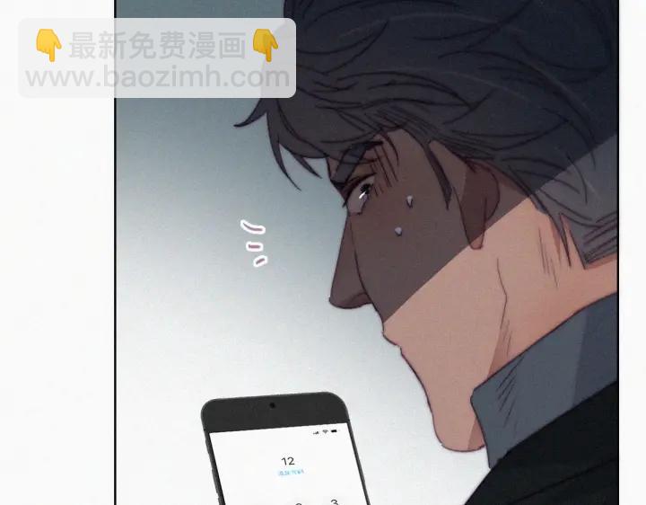 第167话 叛徒岳照(1/3)-第171话