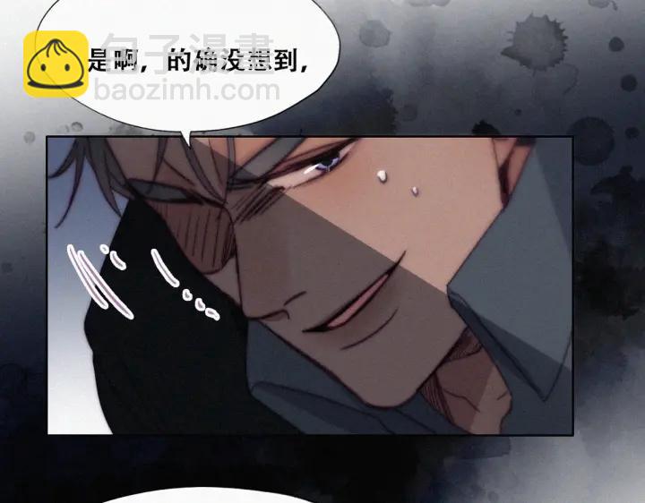 第167话 叛徒岳照(1/3)-第171话