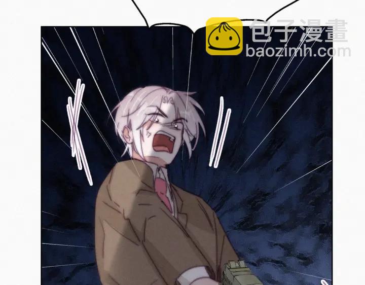 第167话 叛徒岳照(1/3)-第171话