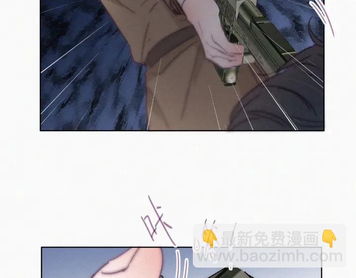 第167话 叛徒岳照(1/3)-第171话