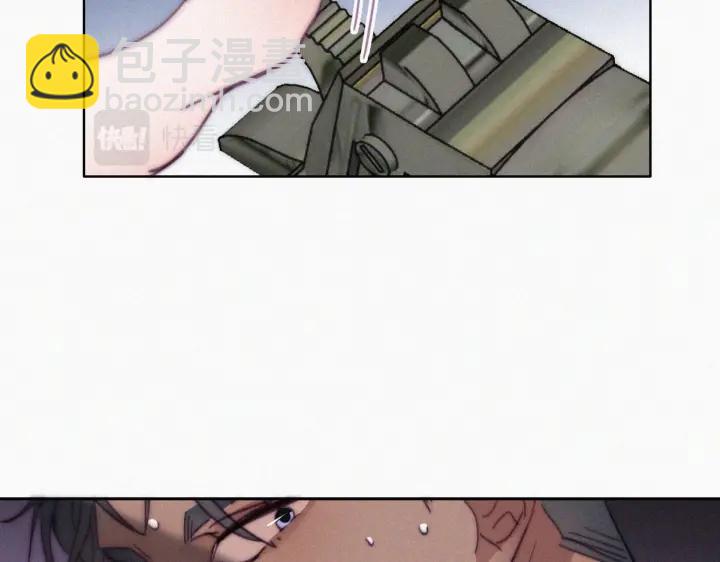 第167话 叛徒岳照(1/3)-第171话