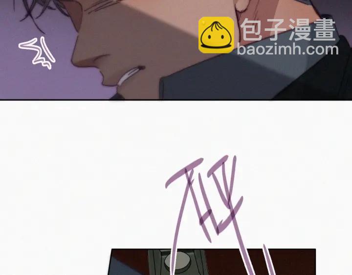 第167话 叛徒岳照(1/3)-第171话