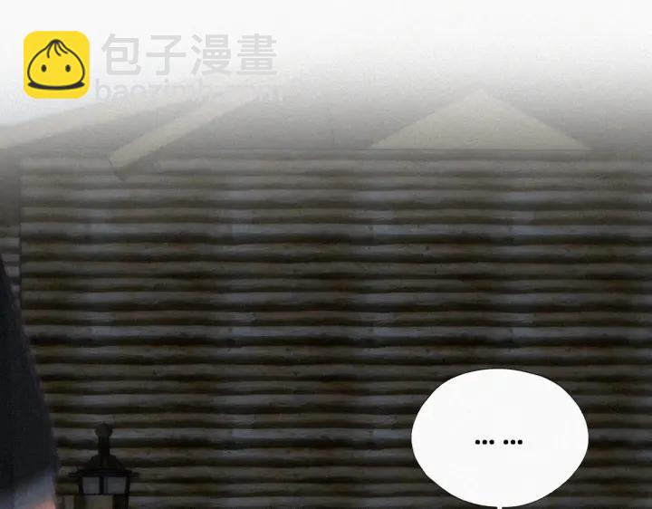 第167话 叛徒岳照(1/3)-第171话