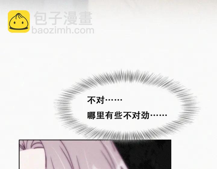 第169话 抓岳照(1/3)-第173话