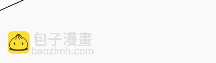 第169话 抓岳照(1/3)-第173话