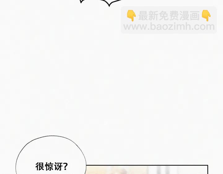 第169话 抓岳照(1/3)-第173话