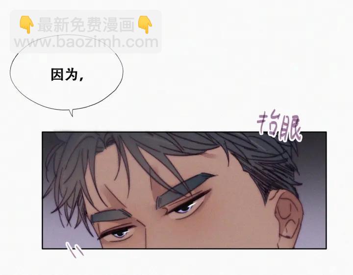 第169话 抓岳照(1/3)-第173话