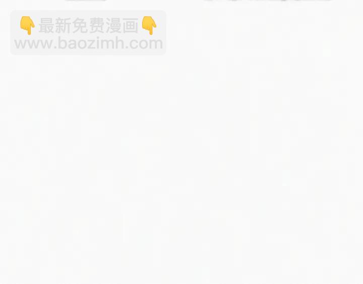 第171话刀疤脸的目的(1/3)-第175话