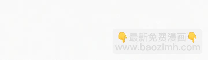 第171话刀疤脸的目的(1/3)-第175话