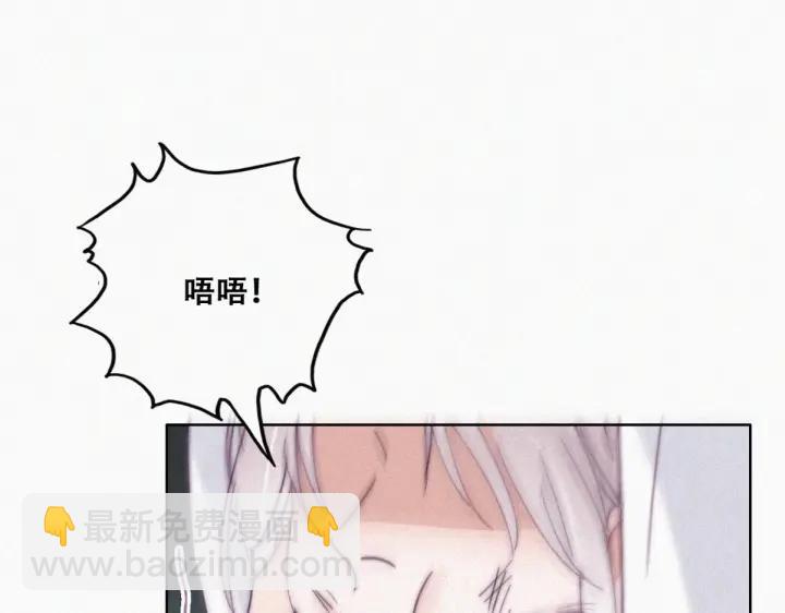 第171话刀疤脸的目的(1/3)-第175话