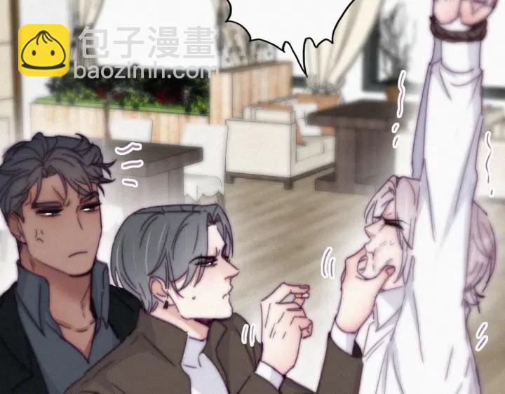 第171话刀疤脸的目的(1/3)-第175话