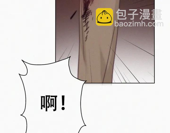 第171话刀疤脸的目的(1/3)-第175话