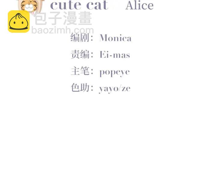 第171话刀疤脸的目的(1/3)-第175话