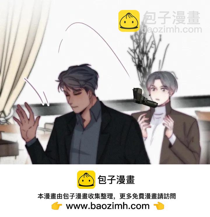 第171话刀疤脸的目的(1/3)-第175话