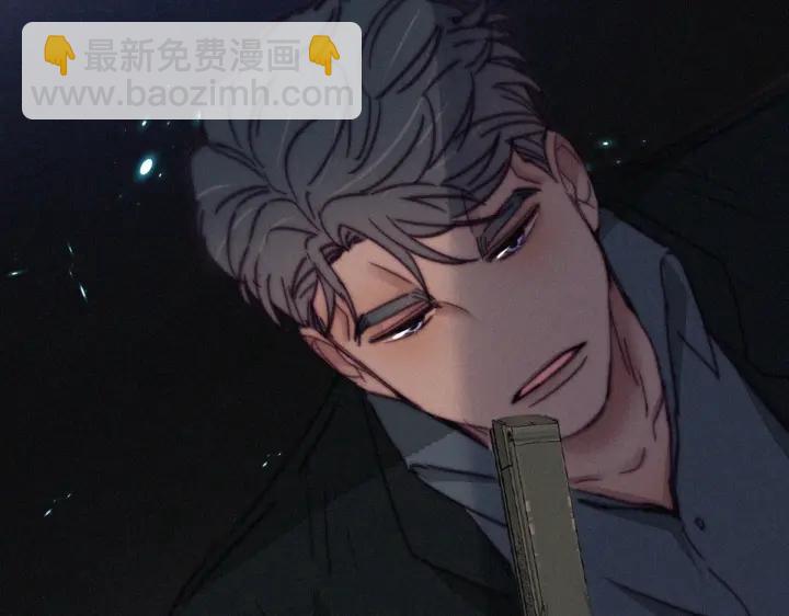 第171话刀疤脸的目的(1/3)-第175话