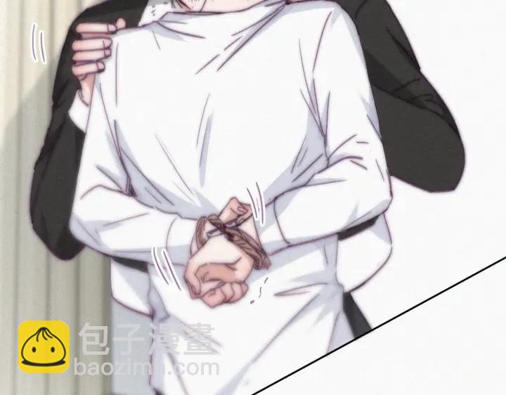 第173话 辞年的计划(1/3)-第177话