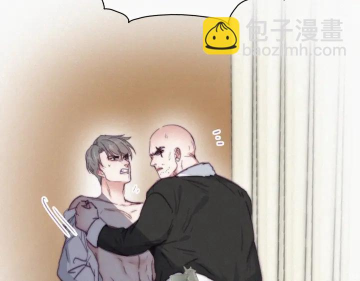 第173话 辞年的计划(1/3)-第177话