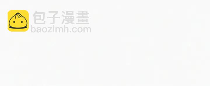 第173话 辞年的计划(1/3)-第177话