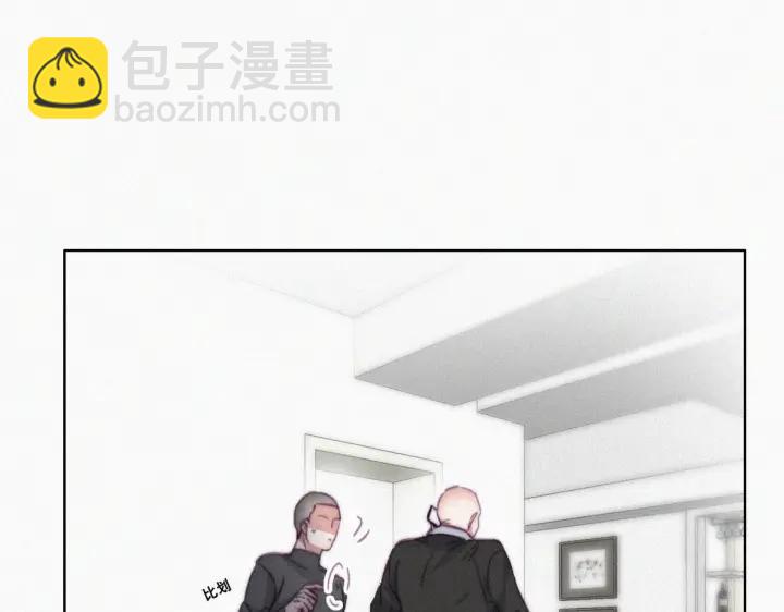 第173话 辞年的计划(1/3)-第177话
