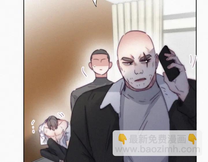 第173话 辞年的计划(1/3)-第177话