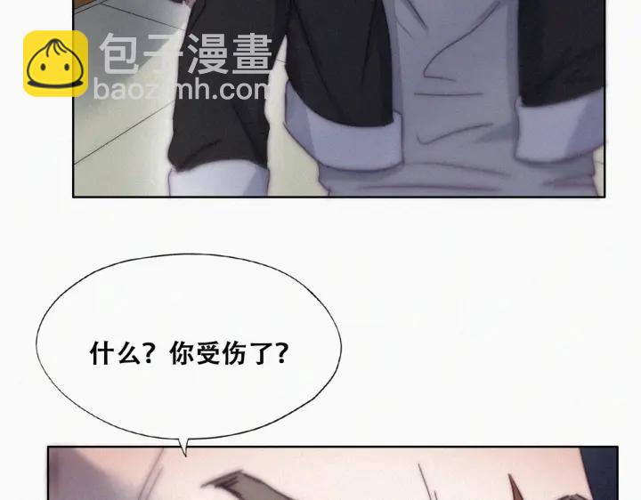第173话 辞年的计划(1/3)-第177话
