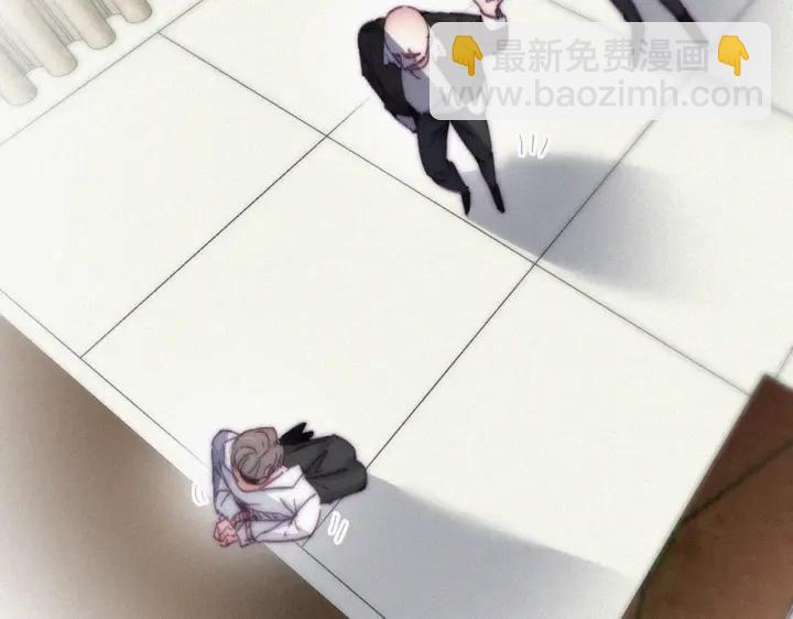第173话 辞年的计划(1/3)-第177话