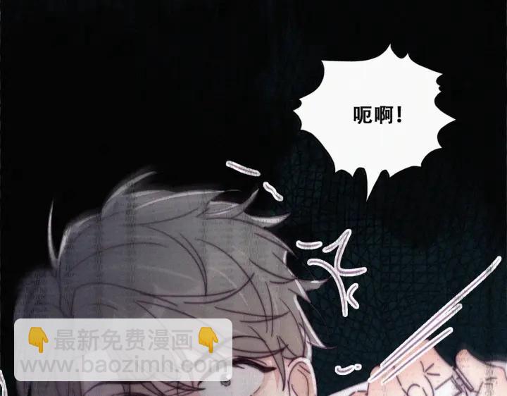 第173话 辞年的计划(1/3)-第177话