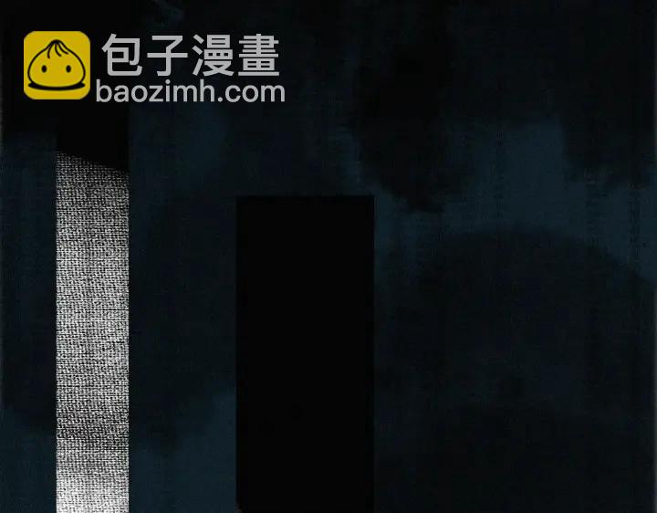 第173话 辞年的计划(1/3)-第177话