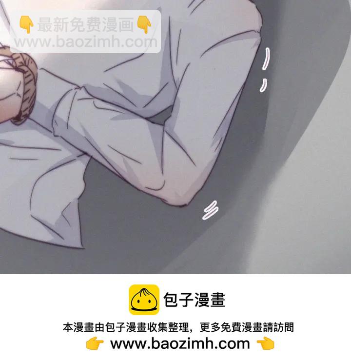 第173话 辞年的计划(1/3)-第177话