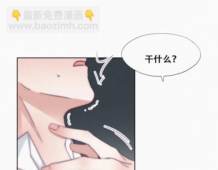 第173话 辞年的计划(1/3)-第177话