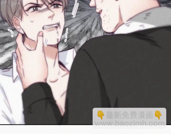 第173话 辞年的计划(1/3)-第177话